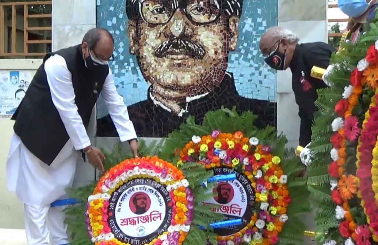 হবিগঞ্জে যথাযোগ্য মর্যাদায় বঙ্গবন্ধুর শাহাদাত বার্ষিকী ও জাতীয় শোক দিবস পালন