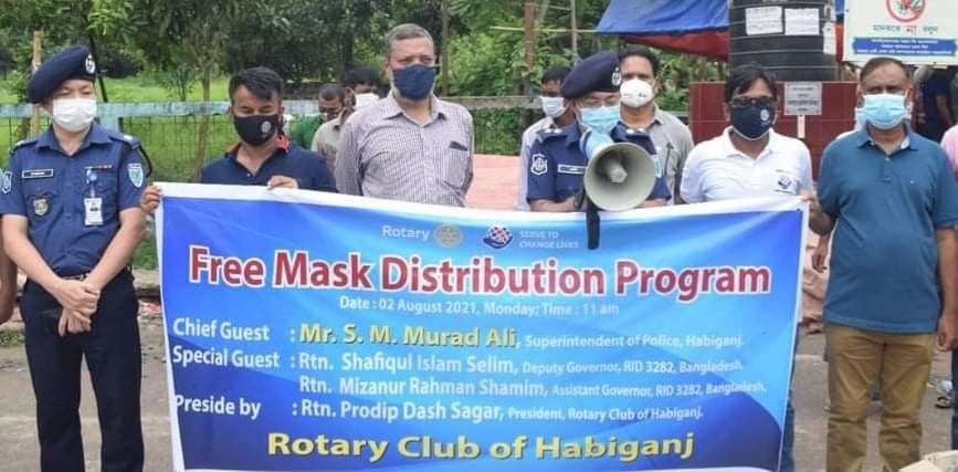 হবিগঞ্জে রোটারী ক্লাবের মাস্ক বিতরণ কর্মসূচি শুরু