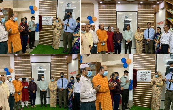 জেলা পৌর সাধারণ পাঠাগারে ‘বঙ্গবন্ধু কর্ণার’র উদ্বোধন করলেন  বিভাগীয় কমিশনার