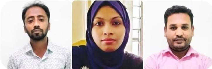 হবিগঞ্জে উপজেলা পরিবার পরিকল্পনা সহকারী নতুন কমিটি ঘোষনা