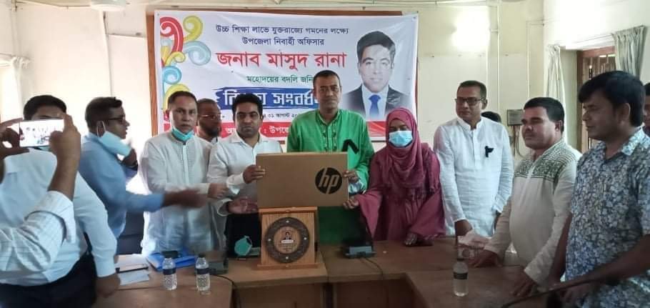 বানিয়াচং উপজেলার ইউএনও মাসুদ রানা‘র বিদায় সংবর্ধনা