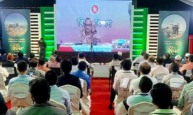 হবিগঞ্জ বিবিয়ানা-৩ বিদুৎ কেন্দ্রে ৪০০ মেঘাওয়াট বিদুৎতের উদ্ধোধন