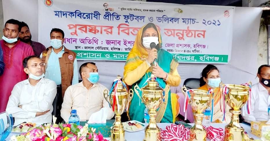 মাদকমুক্ত সমাজ গঠনে যুব সমাজকে এগিয়ে আসতে হবে – জেলা প্রশাসক