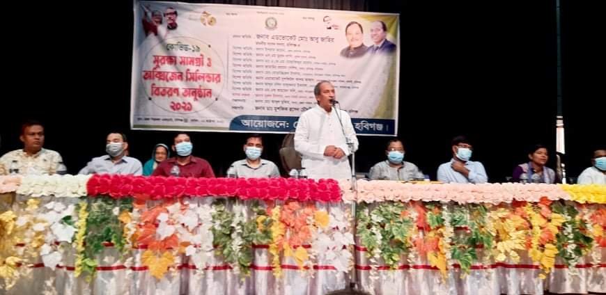 হবিগঞ্জ জেলা পরিষদের উদ্ধোগে করোনা সুরক্ষা সামগ্রী বিতরণ