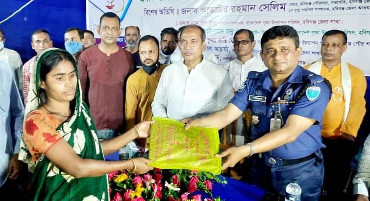 হবিগঞ্জে ত্রিনয়নী সংঘের উদ্ধোগে বস্ত্র বিতরণ