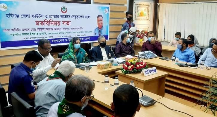 স্কাউটসরা সব সময় মানব কল্যাণে নিয়োজিত থাকে