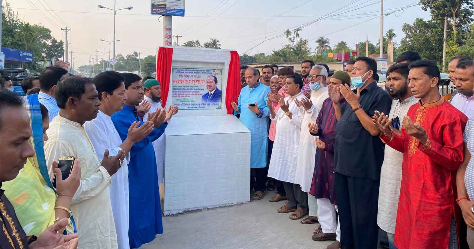 শায়েস্তাগঞ্জে সাড়ে ছয় কোটি টাকার উন্নয়ন প্রকল্প’র উদ্বোধন