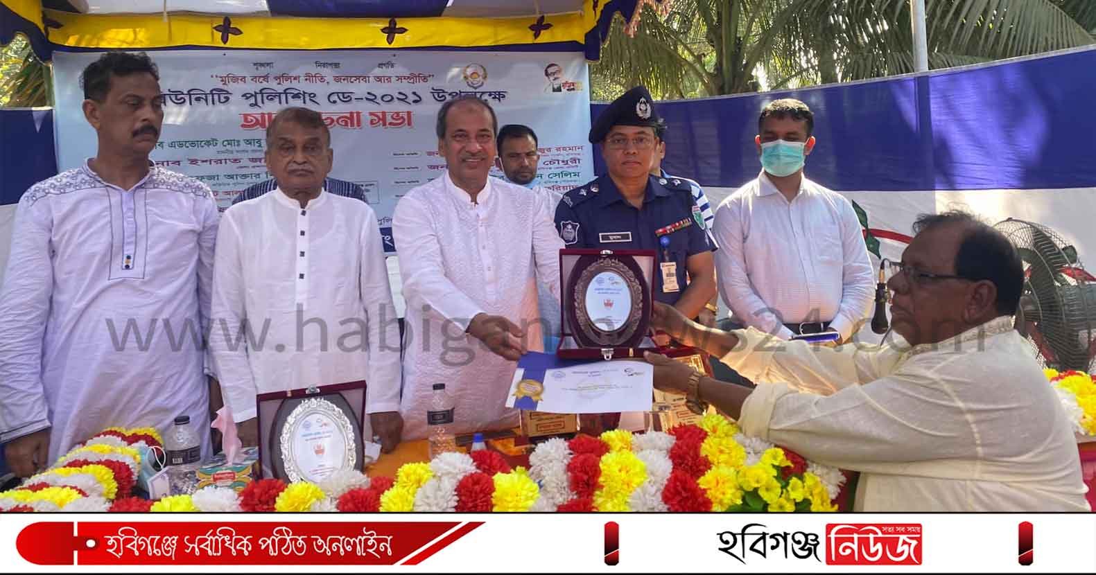 স্বার্থের উর্ধ্বে থেকে পুলিশের কাজে সহায়তা করতে হবে – আবু জাহির