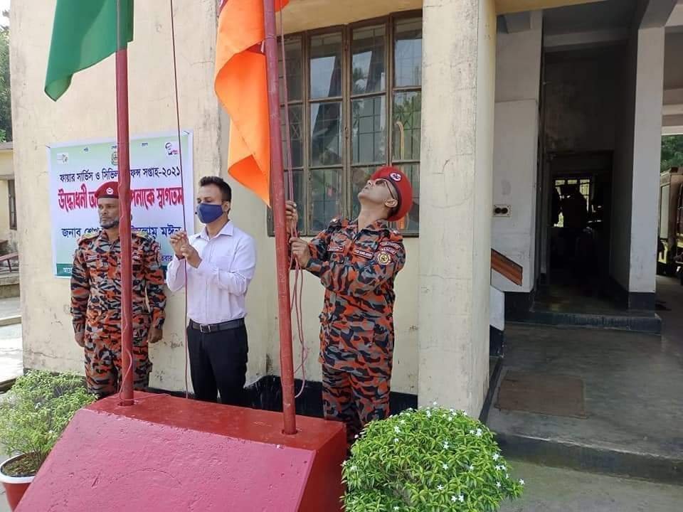 মাধবপুরে ফায়ার সার্ভিস ও সিভিল ডিফেন্স সপ্তাহের উদ্বোধন