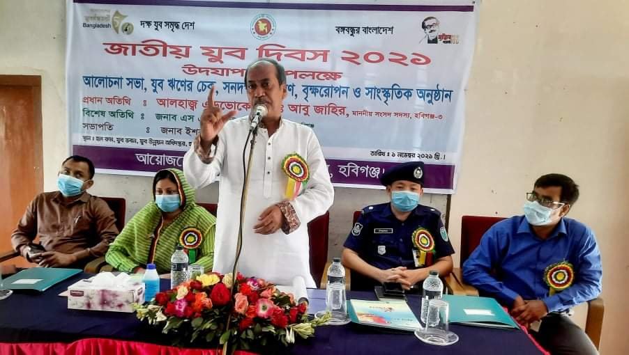 যুবকরা সুন্দর ভবিষ্যতের স্বপ্ন বুকে লালন করে – যুব দিবসে বক্তাগণ