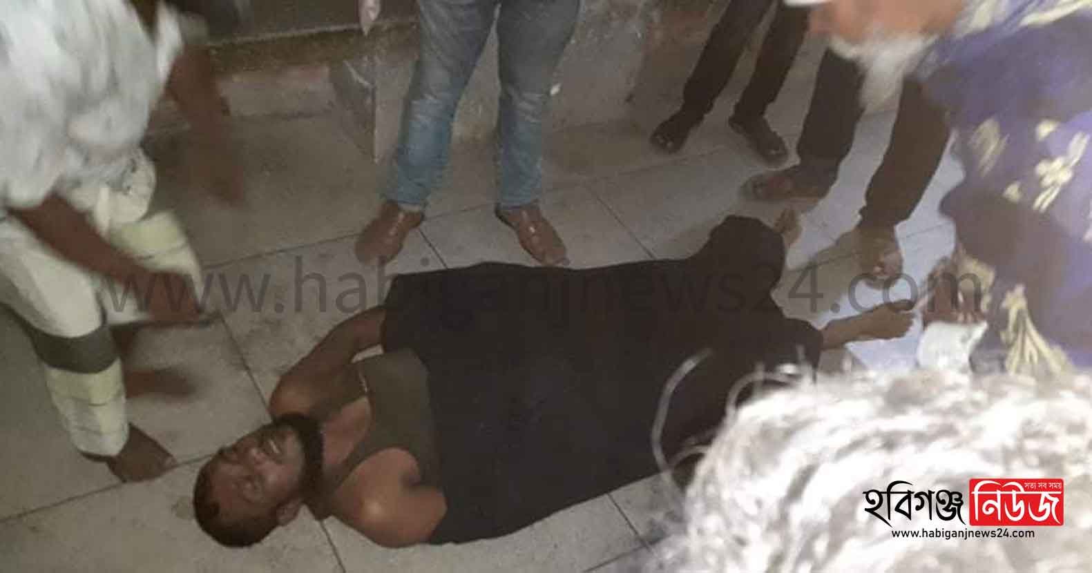 আজমিরীগঞ্জে বাচ্চাদের ঝগড়া নিয়ে সংঘর্ষে যুবক নিহত