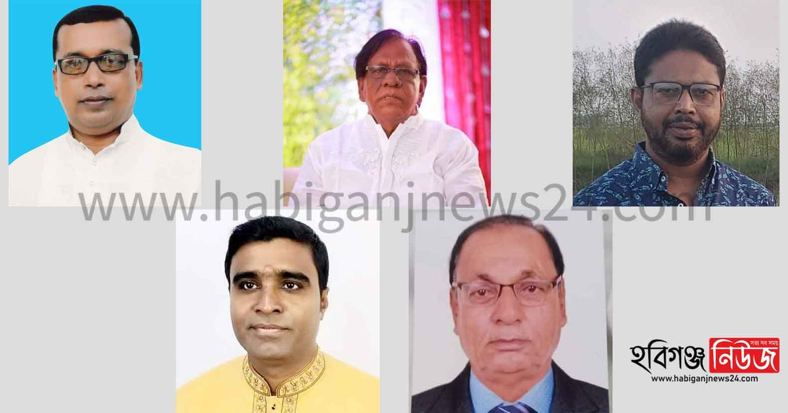 বানিয়াচং উত্তর-পশ্চিম ইউপি নির্বাচনে ৫ প্রার্থী