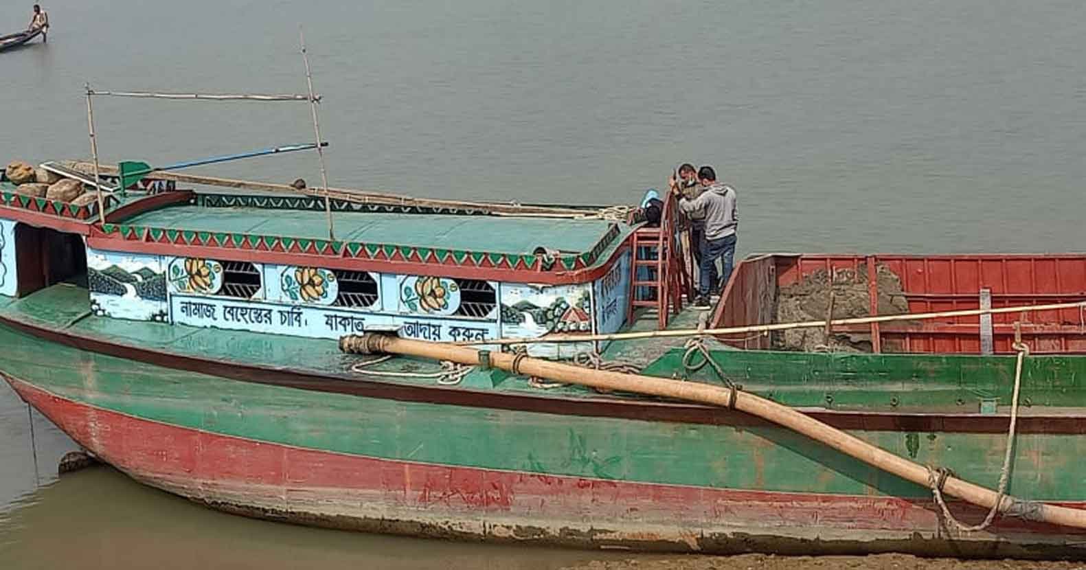 নবীগঞ্জে বালু উত্তোলনের দায়ে দুই ব্যক্তিকে কারাদণ্ড