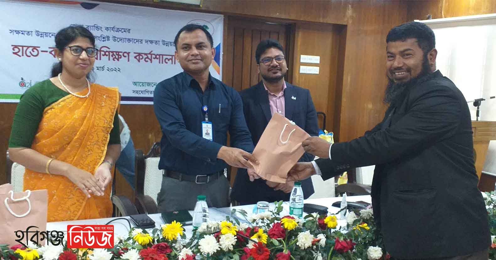 হবিগঞ্জের পর্যটন ও পণ্যের ব্র্যান্ডিংয়ের মাধ্যমে উদ্যোক্তাদের এগিয়ে যাওয়ার স্বপ্ন