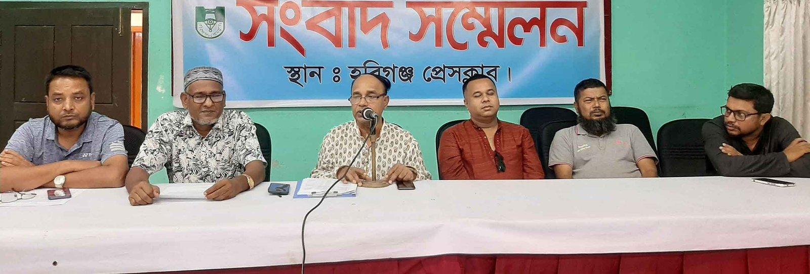 শিক্ষাক্ষেত্রে অভাবনীয় উন্নয়ন করায় এমপি আবু জাহিরকে গণসংবর্ধনার আয়োজন