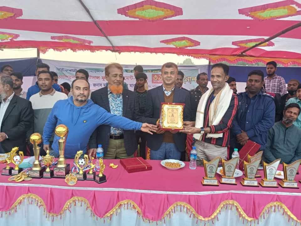 বানিয়াচংয়ে চ্যাম্পিয়ানশীপ ফুটসাল ফুটবল টুর্নামেন্ট ফাইনাল অনুষ্ঠিত