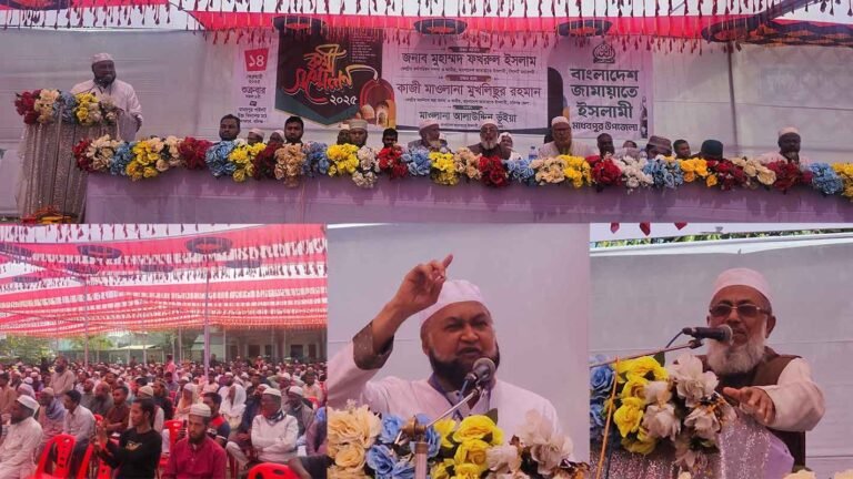 এখন আর দেশে জমিদারী প্রথা চলবে না